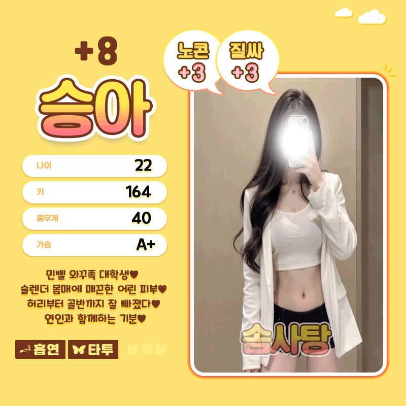 A89kbjC8hE