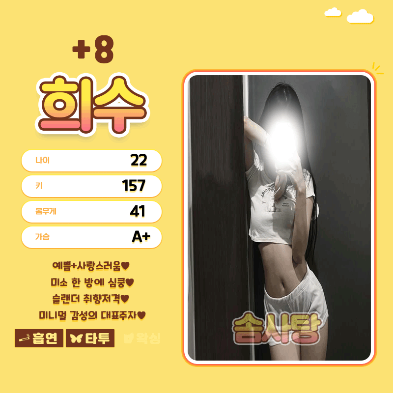 J88EwwRmYa