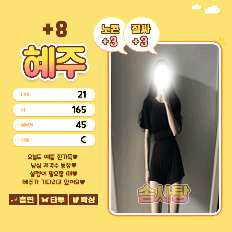 Q88BBmaeRC