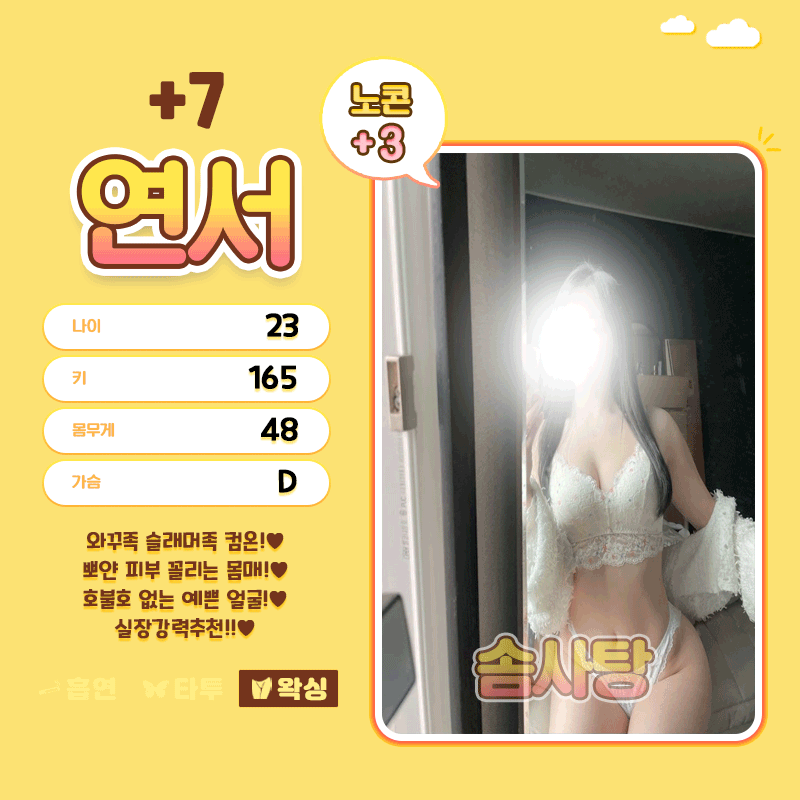 T81GBYFJK3