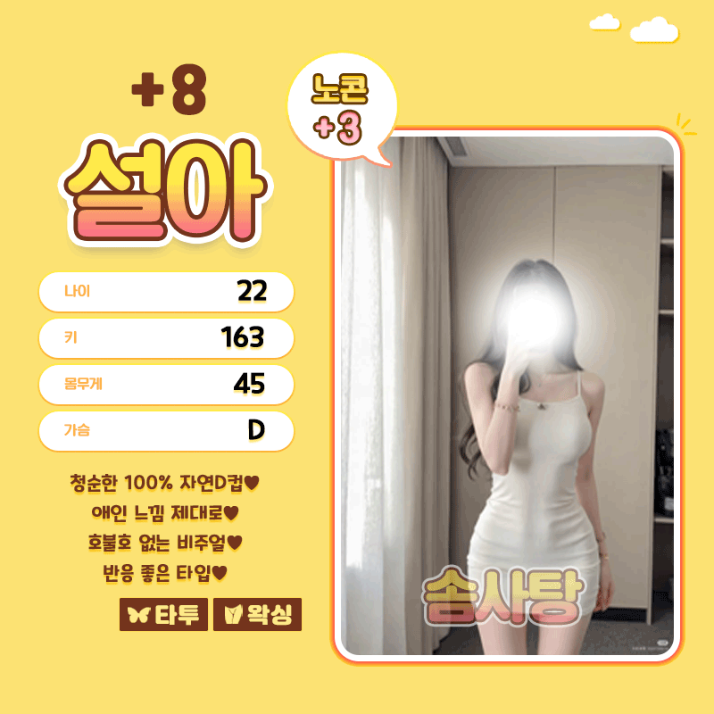 T89K6mla9m