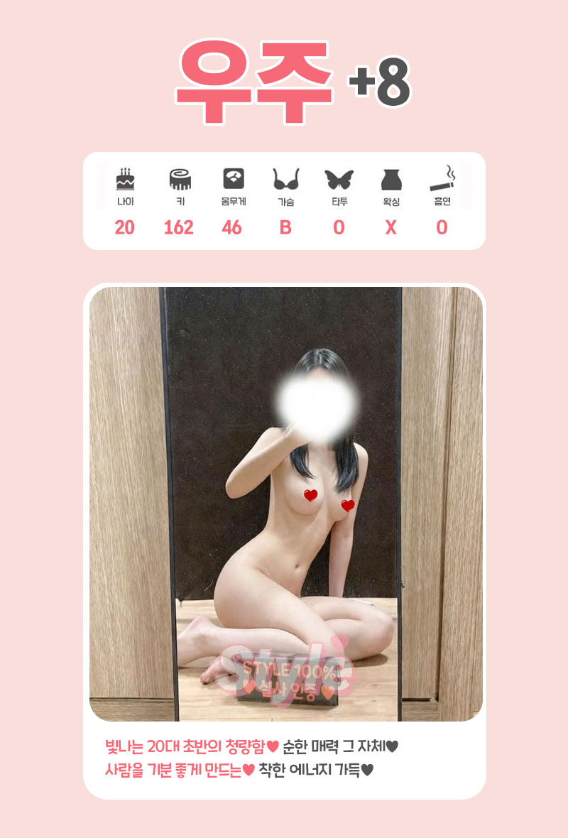 Z89RNrZ8D0