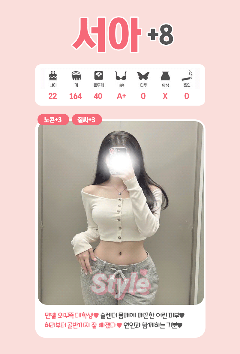 a89k7xoca7