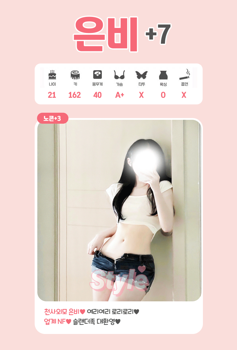 d826lwjEP7