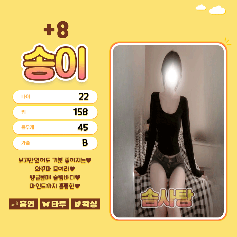 g89kbjBZQ2