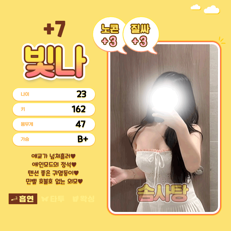 k88C6TBihk