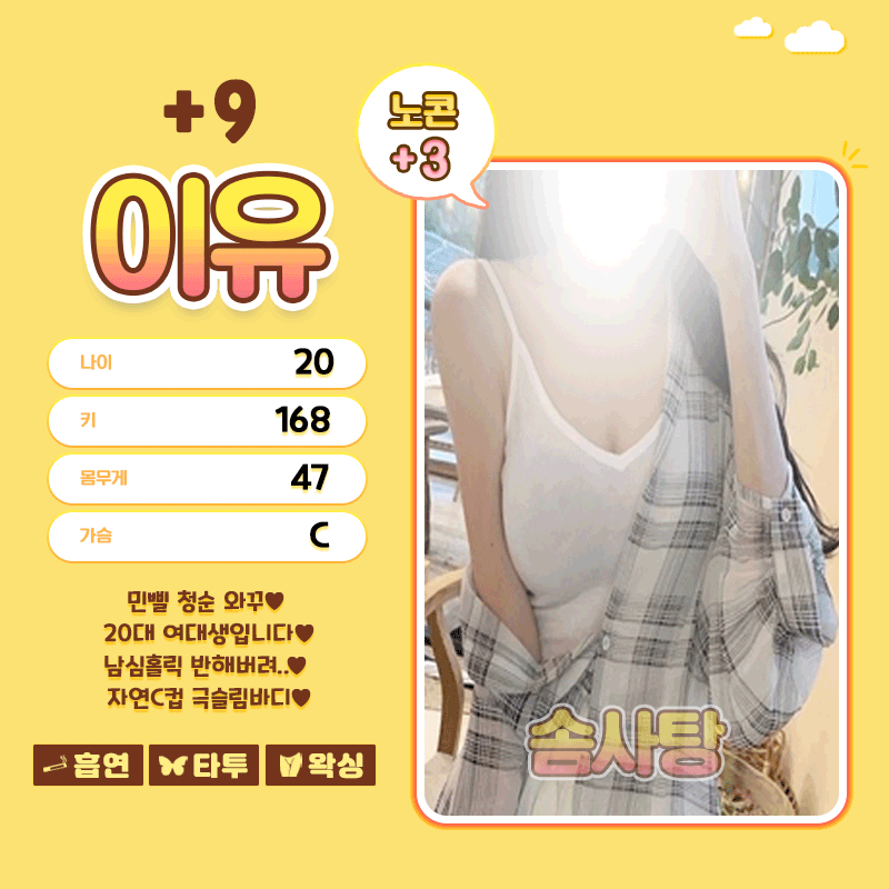 q88C6gQohh