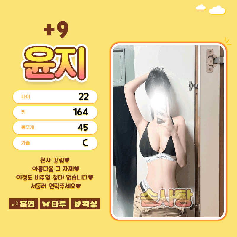 q89cHR7LbE