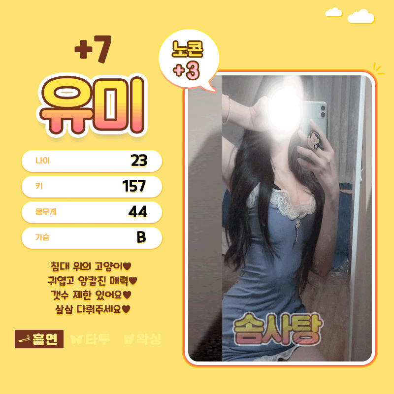 u88C6XrobJ
